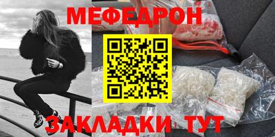 марихуана Славгород