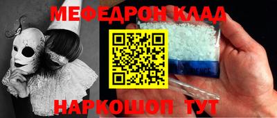 гидропоника Свободный