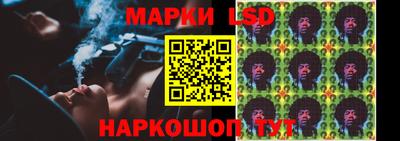 мяу мяу кристалл Славянск-на-Кубани