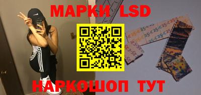 кокаин премиум Севастополь