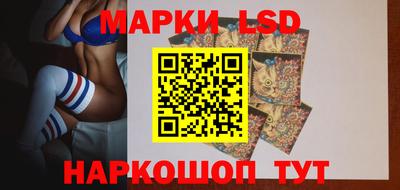 не бодяженный Сланцы