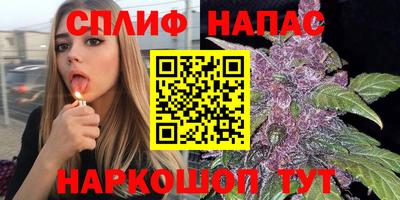 кокаин премиум Северобайкальск