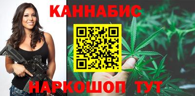 кокаин премиум Севастополь