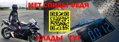не бодяженный Сланцы
