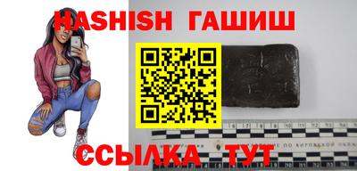 не бодяженный Сланцы