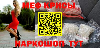 марихуана Славгород