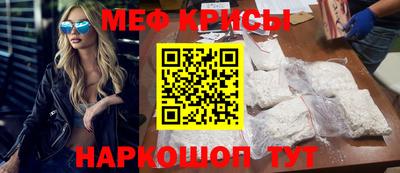 гидропоника Свободный